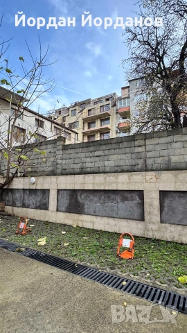 парко място