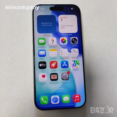 Iphone 17 Pro 256GB battery health 100% Гаранция!!!, снимка 2 - Apple iPhone - 54125004