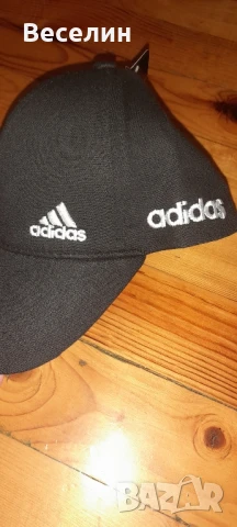 Шапки с козирка Намаление , снимка 18 - Шапки - 50955911