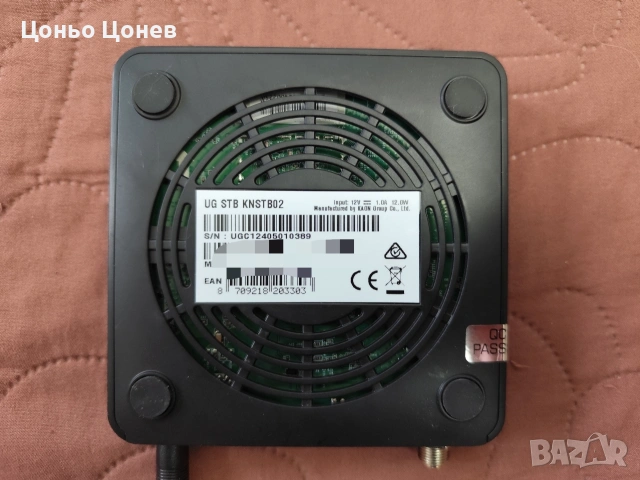 Tv box EON STB KNSTB02 4K Android TV, снимка 2 - Плейъри, домашно кино, прожектори - 51754669