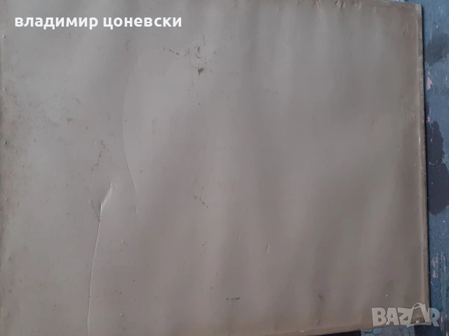 Оригинална гравюра 18 век,графика,стала картина, снимка 6 - Картини - 54137443