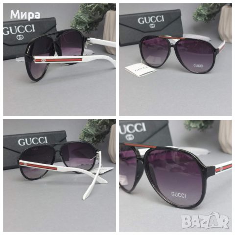 Дамски слънчеви очила , снимка 6 - Слънчеви и диоптрични очила - 45088191