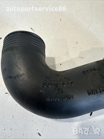 Маркуч за Volvo XC60 2.0D (2011) 30751920, снимка 2 - Части - 53742475