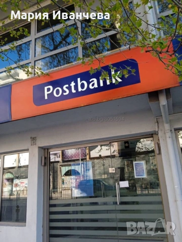 Магазин на ул.Васил Априлов N20, 270кв.м от собственик, снимка 4 - Магазини - 53708797