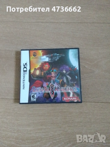 Нинтендо DS игра/ Nintendo DS Game - Lunar Knights, снимка 2 - Игри за Nintendo - 53620360
