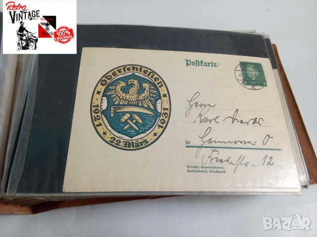 Стари райх пощенски картички., снимка 11 - Колекции - 53444675