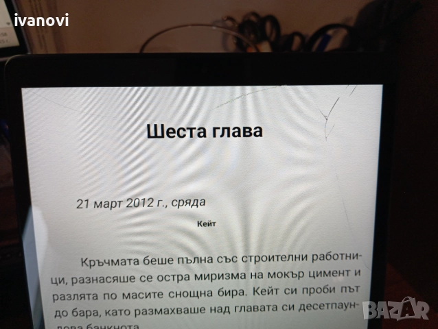 Таблет  Lenovo Tab M10 HD 32GB WiFi, снимка 4 - Таблети - 52822734