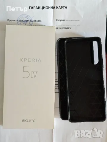 Sony Xperia 5 IV в гаранция , снимка 13 - Sony - 47063810