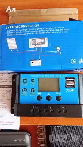 Продавам контролер за соларен панел