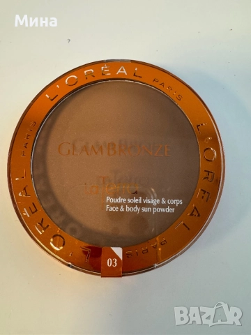 Vichy Liftactiv серуми, снимка 9 - Козметика за лице - 34194284