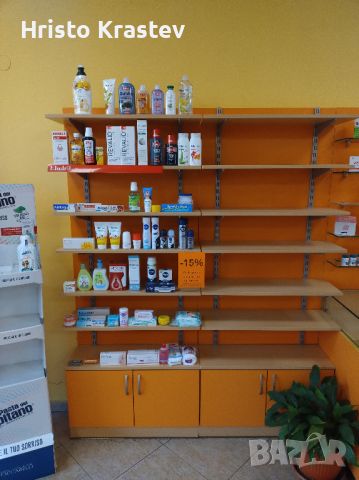 Обзавеждане за аптека (мебели, техника, светещ кръст и други), снимка 2 - Оборудване за магазин - 45482103