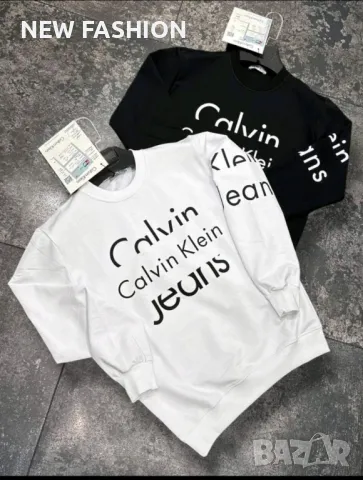 Мъжки Памучни Блузи ✨ CALVIN KLEIN ✨ GUESS ✨ ARMANI ✨, снимка 2 - Блузи с дълъг ръкав и пуловери - 48646359