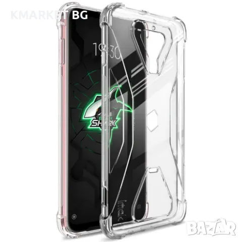 Xiaomi Black Shark 3 Удароустойчив IMAK Силиконов Калъф, снимка 1 - Калъфи, кейсове - 48798337