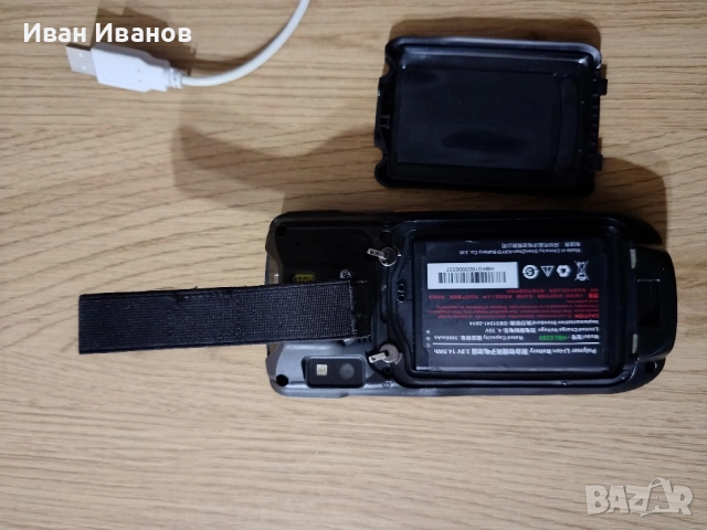 Индустриален баркод скенер терминалWEPOY S95, снимка 9 - Друга електроника - 52299715