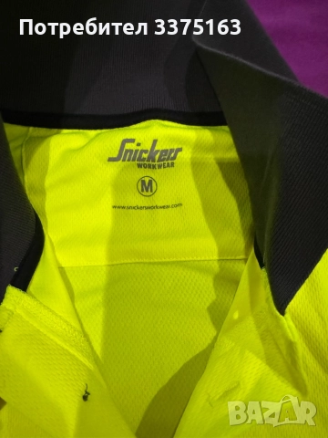 Snickers работна тениска, снимка 3 - Тениски - 51439732
