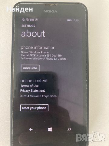 Nokia Lumia 630,black ,отличен, снимка 4 - Nokia - 46322918
