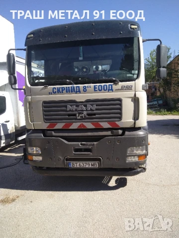 работно място в металообработване, снимка 4 - Други - 51416202