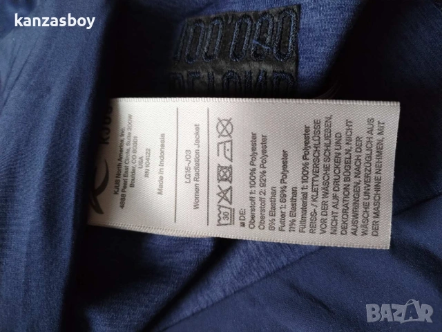 kjus women's radiation jacket - страхотно дамско яке КАТО НОВО Л, снимка 11 - Якета - 54057332