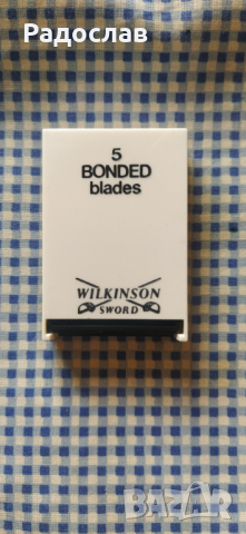 Wilkinson стари ножчета за бръснене , снимка 1 - Мъжка козметика - 45073523