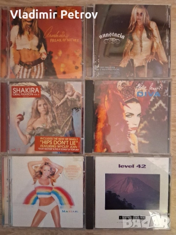 Продавам оригинални компакт дискове, снимка 9 - CD дискове - 53274769