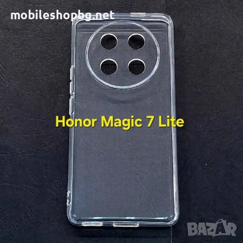 Honor Magic 7 Lite силиконов гръб кейс прозрачен със защита на камерите , снимка 2 - Калъфи, кейсове - 48891008