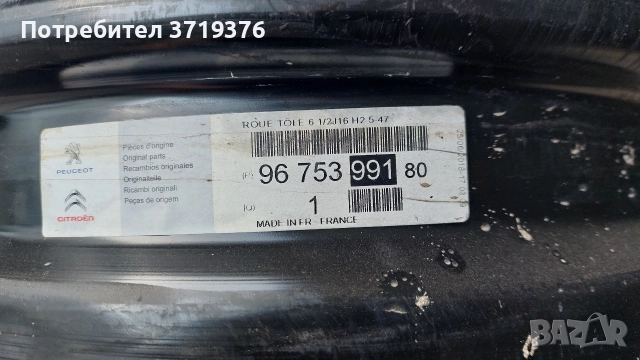 Джанта 5х108 за Пежо и Ситроен 16 цола , снимка 4 - Гуми и джанти - 52825866