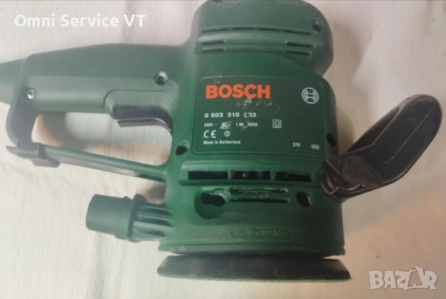 Орбитален шлайф BOSCH 400W