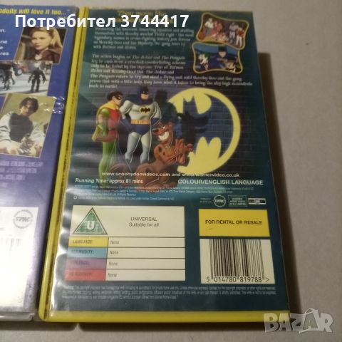 Две Видеокасети VHS Английски Издания Без БГ Субтитри , снимка 6 - Анимации - 45424833