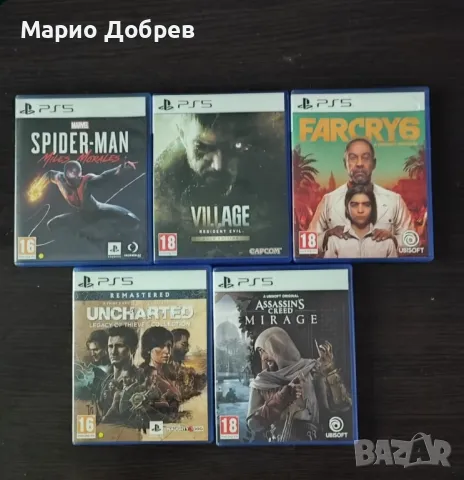 Игри за PlayStation 5 , снимка 1 - Игри за PlayStation - 48549684