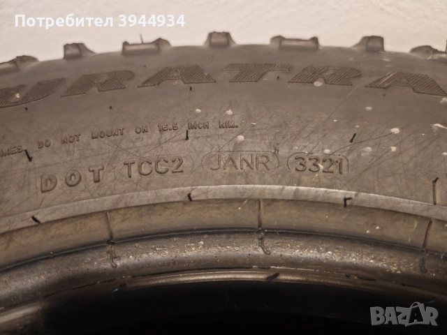 Гуми Goodyear Wrangler AT 265/70/16, снимка 4 - Гуми и джанти - 52272742