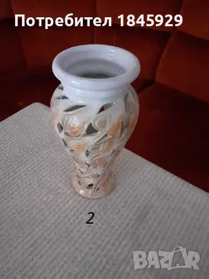 Ваза за сухи цветя