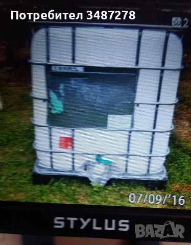 Контейнер/Бидон 1050 литра, за вода и други подходящи течности !, снимка 1