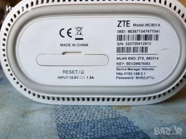 ZTE МС801А 5G РУТЕР , снимка 3 - Рутери - 46668975