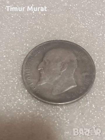 предлагам 2 бр.монети от 5лв. 1884 год. по 15 лв броя и една от 2 лв. 1916год цената и е 25лв, снимка 4 - Нумизматика и бонистика - 52844099