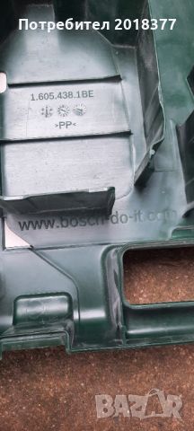 BOSCH PST 18 LI - куфар за зеге Bosch , снимка 6 - Други инструменти - 45570342