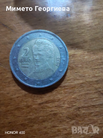 Продавам рядко срещани евро монети по 1 и 2 евро, снимка 5 - Колекции - 53638830