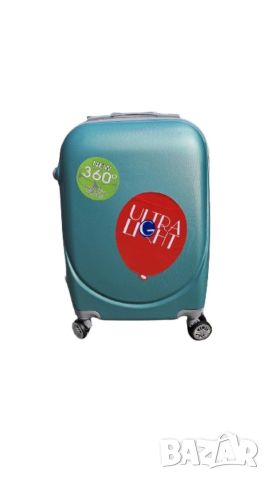 Модерен и Практичен: Куфар за ръчен багаж в различни цветове, 55x36x22 см, 2.5 кг, снимка 2 - Куфари - 45747055