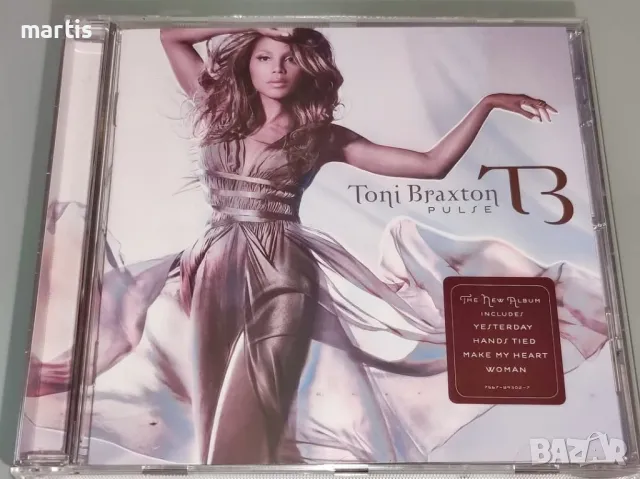 Колекция Toni Braxton 3CD /отлично състояние/40лв, снимка 3 - CD дискове - 49359232