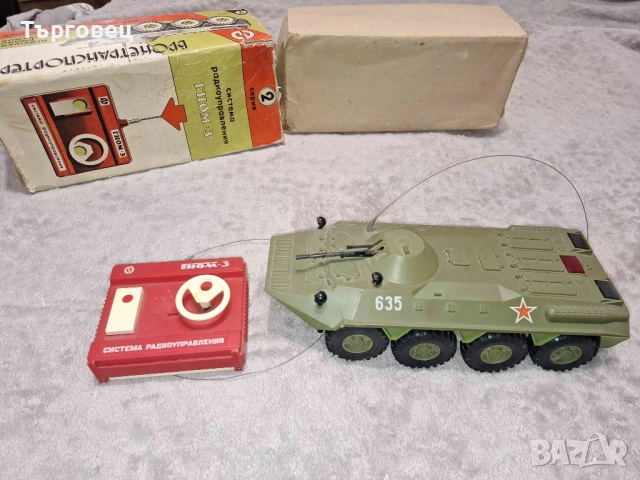 УНИКАЛНА Радио управляема играчка от соц-а , 1984г., ГНОМ- 3 , БРОНЕТРАНСПОРТЕР , снимка 12 - Колекции - 52647429