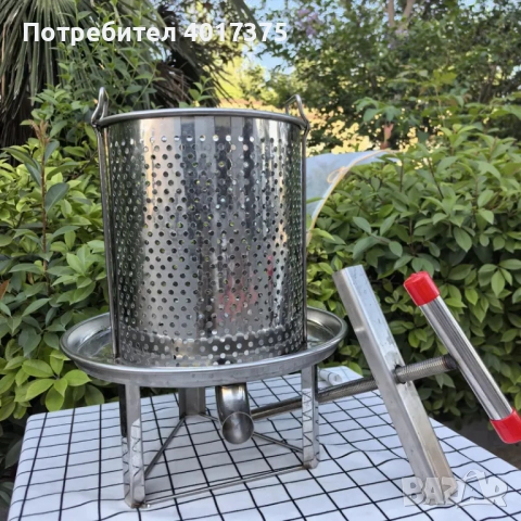 Ръчна преса за грозде,сокове,плодове ,мед 15л