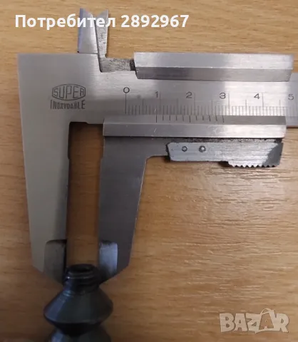 Ракетник / втулка за пистолет, снимка 6 - Оборудване и аксесоари за оръжия - 49731147