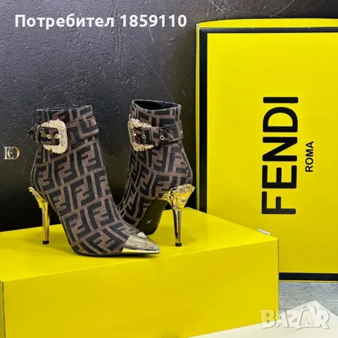 Дамски Кожени Боти : 36-41: FENDI , снимка 12 - Дамски боти - 47098109