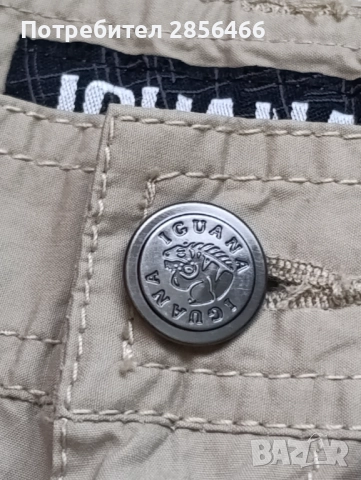 Мъжки спортен панталон Iguana размер 34, снимка 4 - Панталони - 51954665