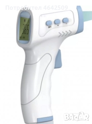 Безконтактен дигитален термометър, Инфрачервен, дисплей LCD