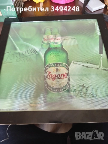 Светеща триизмерна табела Загорка , снимка 3 - Други - 53060400