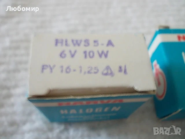 Халогенна лампа 6v 10,20,25w микроскоп - списък, снимка 6 - Медицинска апаратура - 51146499