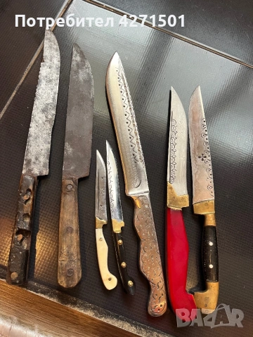 Стари ножове , снимка 11 - Ножове - 53490090