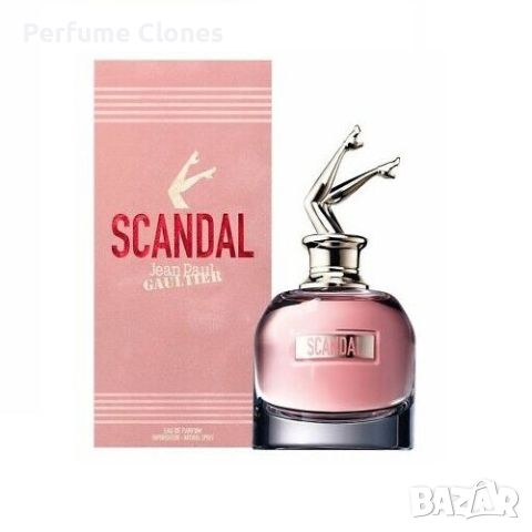 Дамски Парфюм Scandant Belle Celine 100ml
EDP by Fragrance World, снимка 4 - Дамски парфюми - 45202432