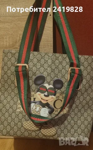 Даска чанта GUCCI реплика , снимка 1 - Чанти - 47092882