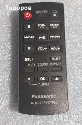 Panasonic Audio System N2QAYB000944

, снимка 5 - Аудиосистеми - 52618092